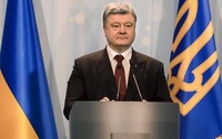 Портнов подав четверту заяву на Порошенка до ДБР