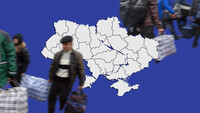 Трудова міграція: скільки українців залишає країну