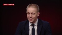 В Антикорупційному суді розповіли про підготовку до запуску роботи