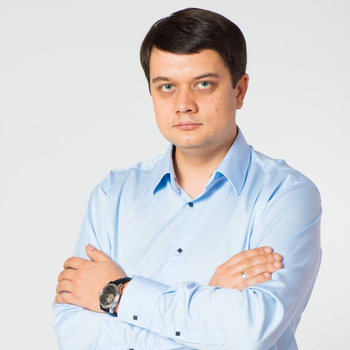 Разумков Дмитро Олександрович