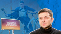 Карт-бланш «Слуги народу»: чим загрожує абсолютна влада