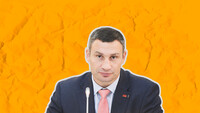 Навіщо Кличко зустрічався з Джуліані та чому в конфлікт з ОПУ включився Ляшко?