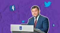 Для спілкування із суспільством журналісти не потрібні: в мережі обговорюють заяву Богдана