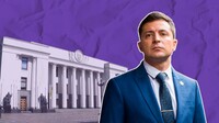 Чому в президента така висока підтримка та що здатне її знизити?