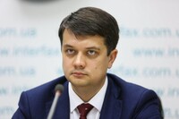 Разумков підбив підсумки роботи ВР за 50 днів