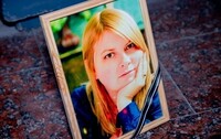 СБУ розслідує недбалість поліції у справі Гандзюк – ЗМІ