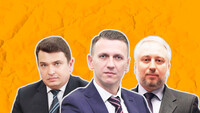 Зарплати антикорупціонерів: скільки в жовтні заробили глави НАБУ, НАЗК і ДБР