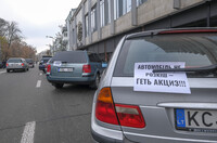 До України цьогоріч завезли майже вчетверо більше вживаних автомобілів