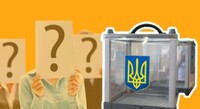 Кожен третій мандат – «Слуги народу»: що засвідчили вибори до ОТГ