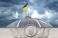 Підсумки року: які головні обіцянки встигла виконати Верховна рада