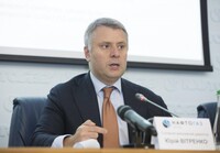 «Газпром» відмовився від претензій за поставку газу на Донбас