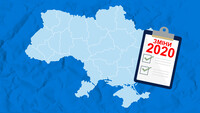 Далі тягнути нікуди: топ-10 найочікуваніших змін у 2020 році