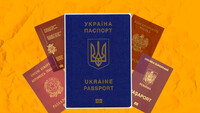Життя на два паспорти: про наслідки ідеї подвійного громадянства