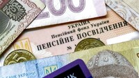Пенсії в Україні: які обіцянки давала нова і попередня влада