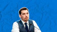 Відставка прем’єра: за позитивного голосування в Раді, Гончарук одразу ж втрачає повноваження