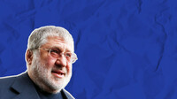 Голосування за «антиколомойський закон»: що може стати предметом торгу