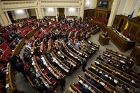 Рада проголосувала за зміни до держбюджету