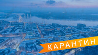 Інструкція для безробітних під час карантину: виплати, субсидії, онлайн-облік, часткове безробіття