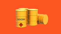Ціна на нафту WTI пішла в «мінус»: чи подешевшає пальне в Україні
