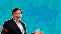 Призначення Саакашвілі до Нацради реформ: чи вплине політик на рейтинги Зеленського
