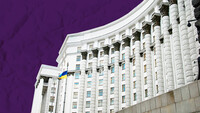Ротації в екологічній інспекції: чому звільнили Фірсова