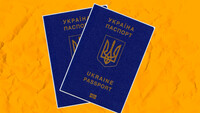 Подвійне громадянство: чи існують ризики для України