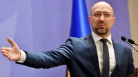 Україна отримає гроші МВФ частинами