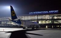 В Україні подорожчають авіаквитки