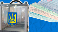 Венеційська комісія оцінила закон про референдум