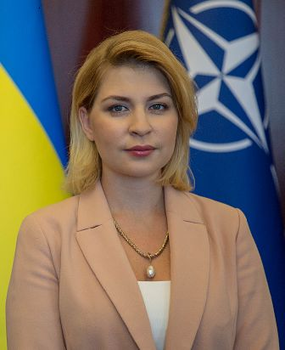 Стефанішина Ольга Віталіївна