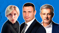 Місцеві вибори: які шанси в кандидатів від партії влади