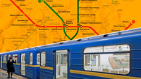 Ціни на проїзд: де можуть подорожчати транспортні послуги