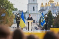 У мережі обговорюють святкування Дня Незалежності України