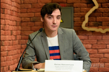 Резолюція ПАРЄ про терористичний режим рф та трибунал: чому цей крок лише рекомендаційний