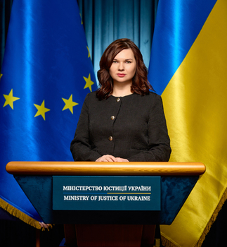 Сугак Людмила Петрівна