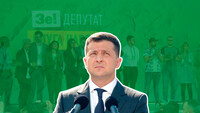 Рейтингове піке: про ризики та можливості в падінні популярності влади