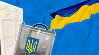 Місцеві вибори-2020: за кого українці готові голосувати