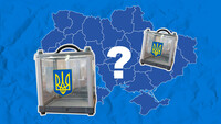 300 нардепів: що потрібно знати про скорочення кількості парламентарів