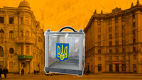 Вибори мера Харкова: чи зважиться на них Рада і хто готовий стати кандидатом