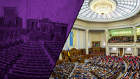 Хто з політиків обіцяв скоротити кількість нардепів у Раді