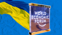 Давос-2021: що може запропонувати Україна