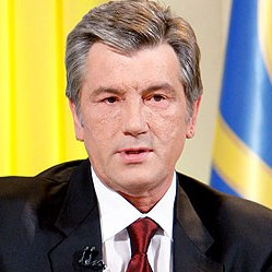 Віктор Ющенко