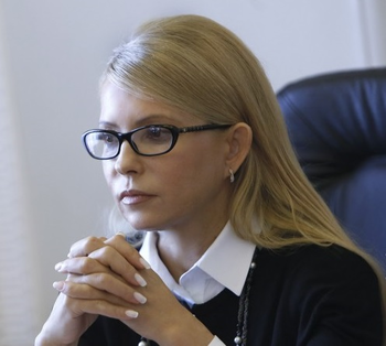 Юлія Тимошенко