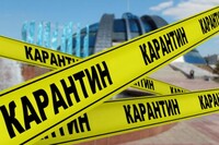Третя хвиля COVID-19 в Україні: чи буде новий локдаун