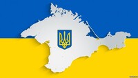 Стратегія деокупації Криму: як Україна повертатиме півострів
