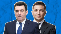 Тонкощі трактування: чому останнє рішення РНБО спричинило хвилю обурення
