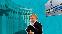 Звільнення Коболєва: що кажуть експерти про зміну кадрів у «Нафтогазі»