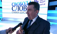 Без виходу України на кордон і виведення військ РФ не буде проведення виборів в ОРДЛО – Данилов