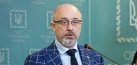Поняття «корінні народи» закріплене в Конституції ще 25 років тому - Резніков