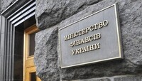 Глобальний фінансовий ринок демонструє довіру до України – Мінфін